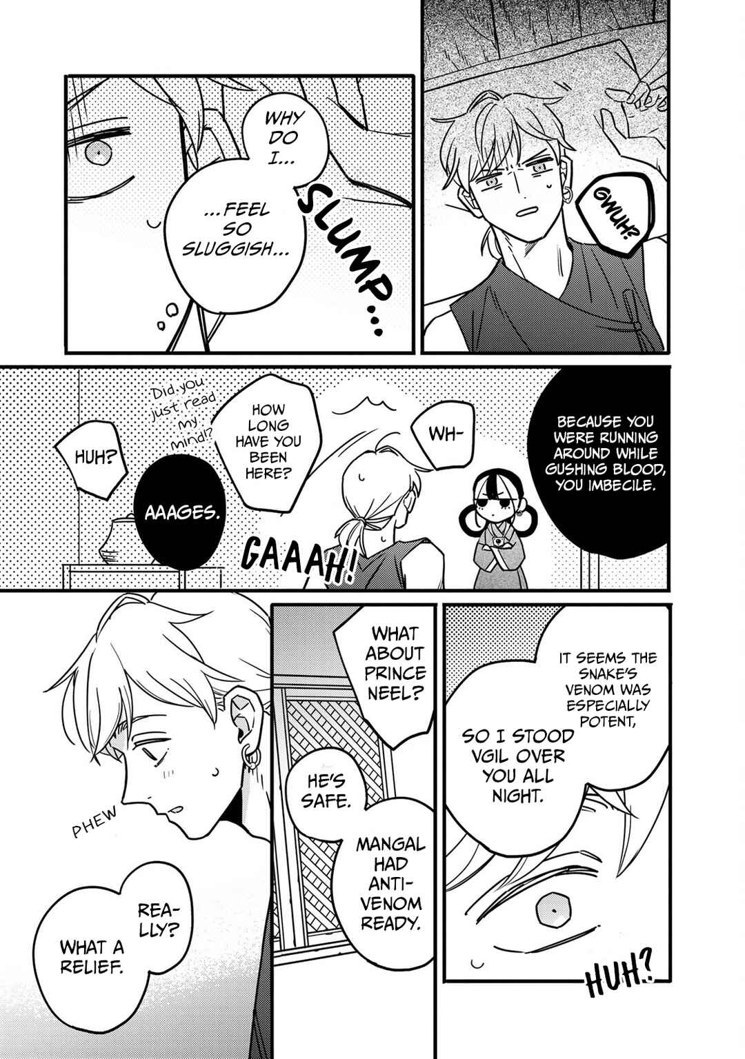 Chapter 2 - Page 45