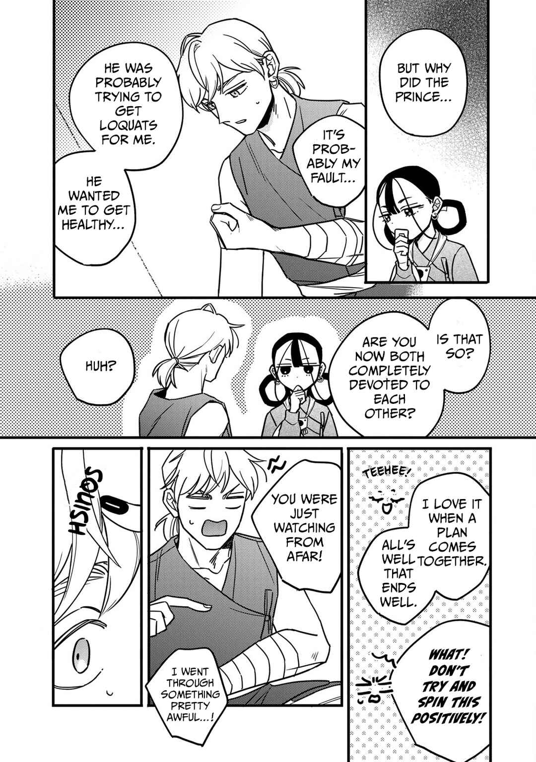 Chapter 2 - Page 46
