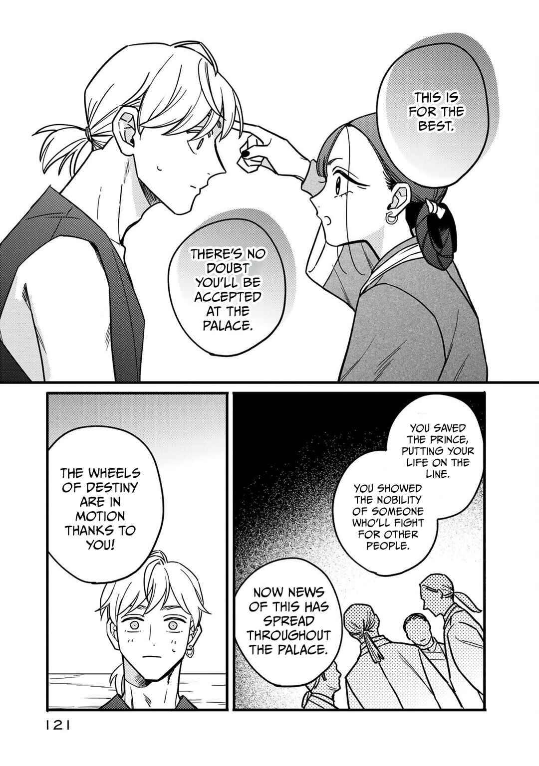 Chapter 2 - Page 47