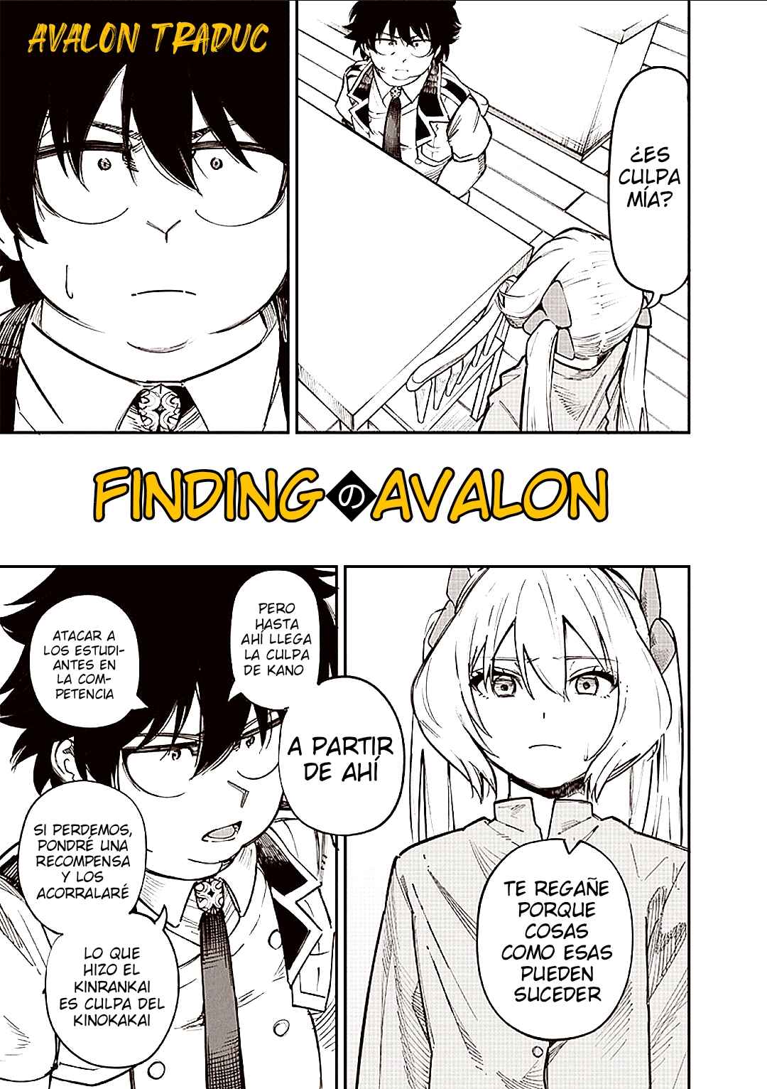 Chapter 77 - Page 2