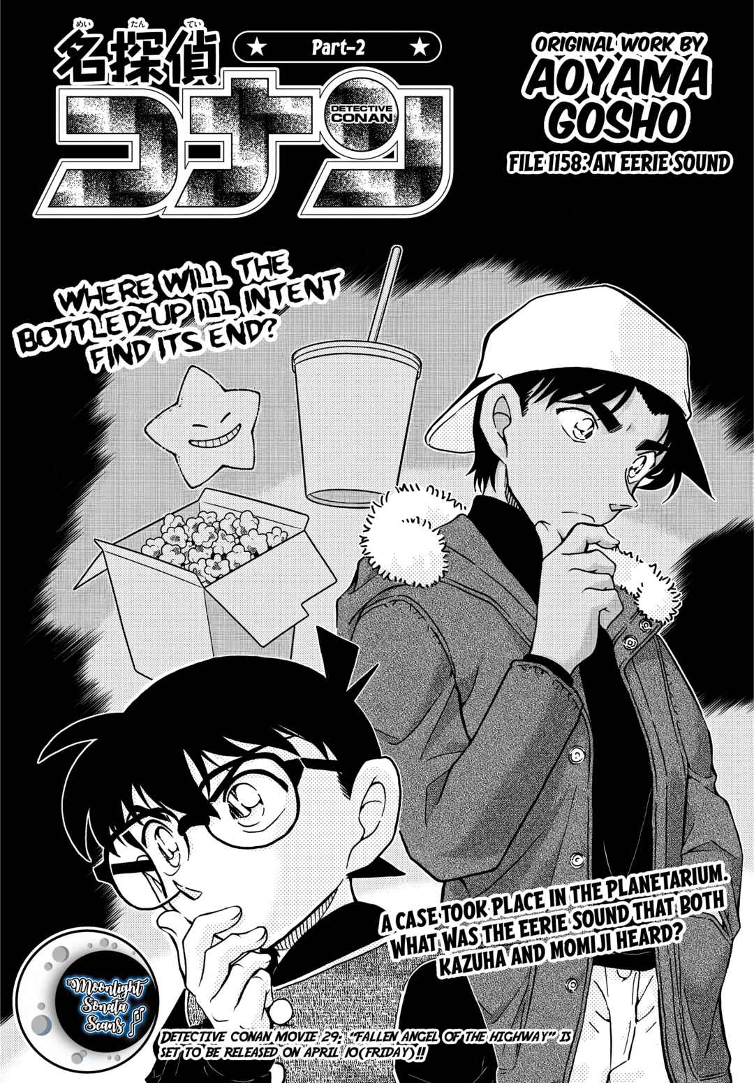 Chapter 1158 - Page 1