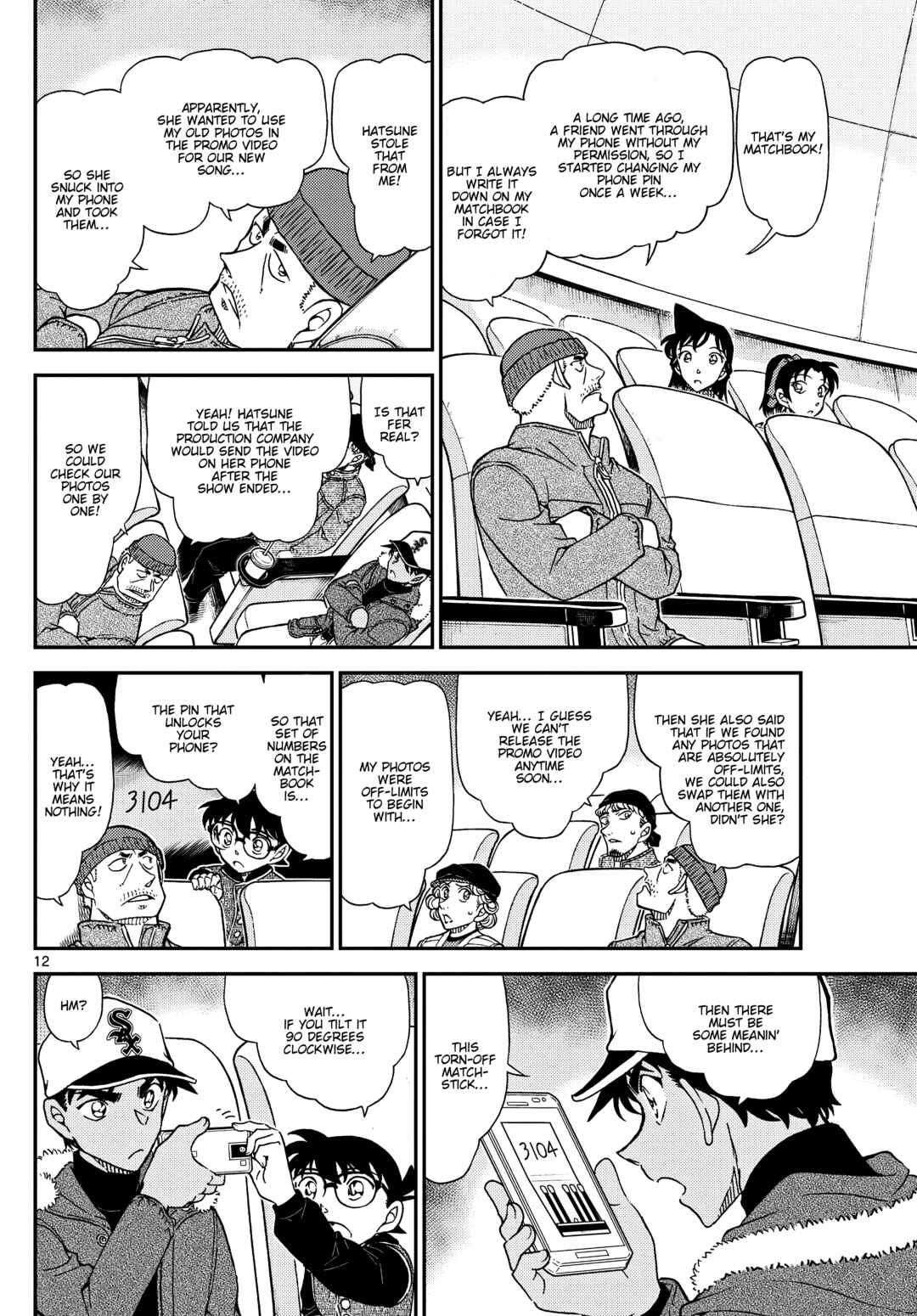 Chapter 1158 - Page 12