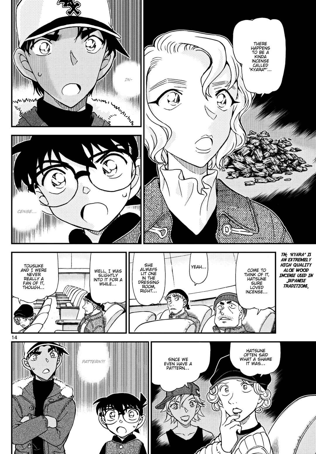 Chapter 1158 - Page 14
