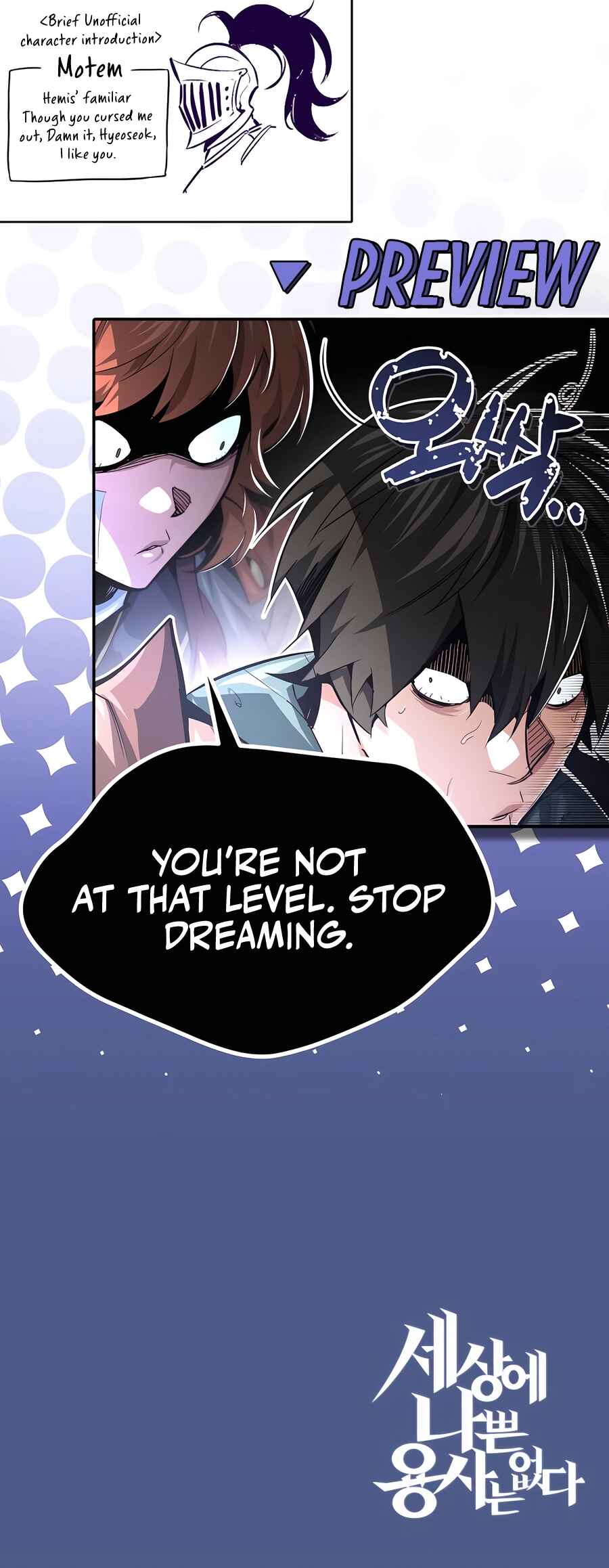 Chapter 30 - Page 86