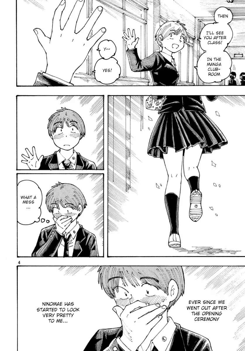 Chapter 33 - Page 4