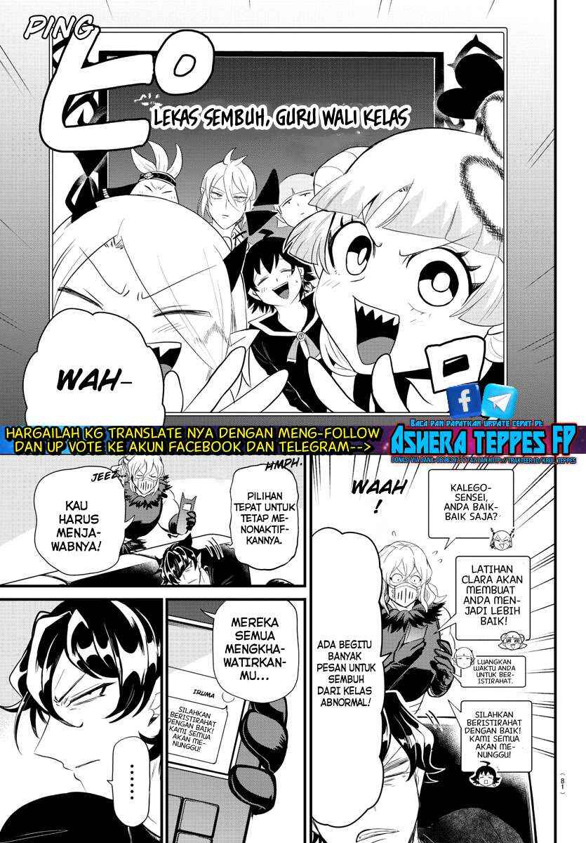 Chapter 319 - Page 6