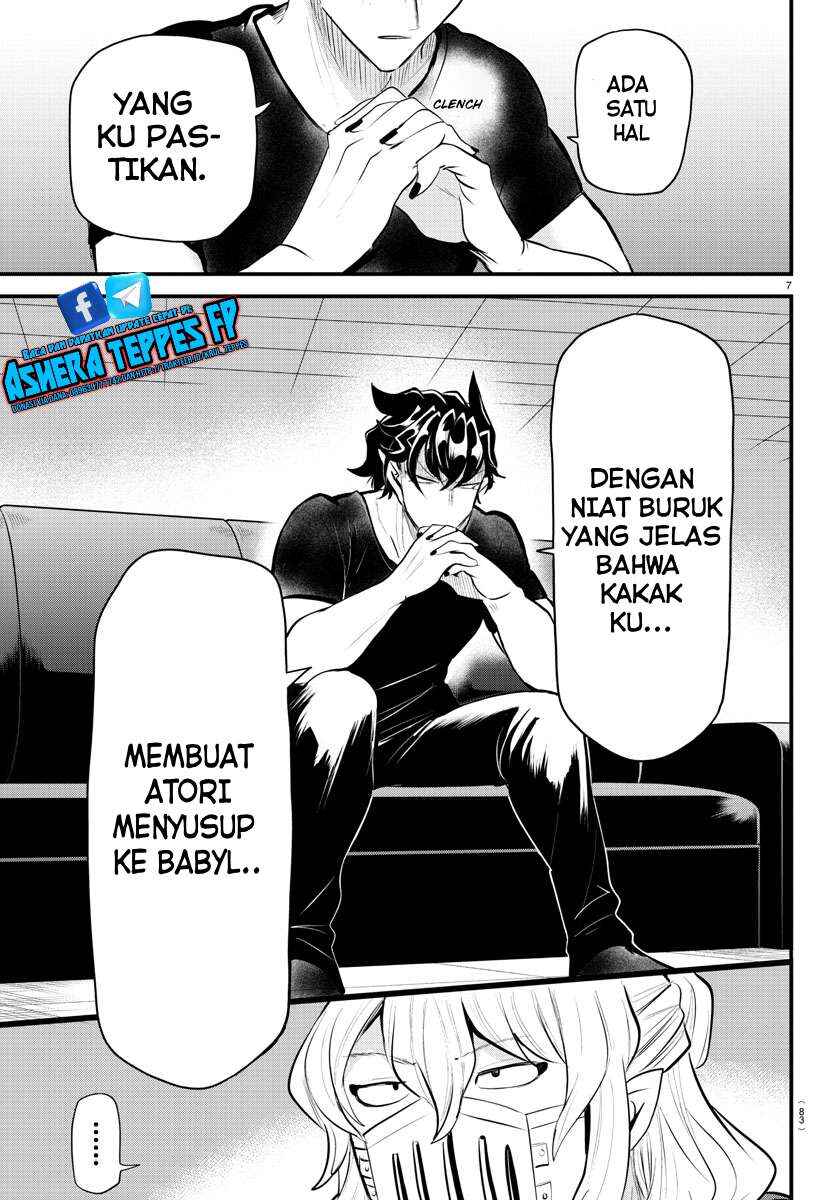 Chapter 319 - Page 8