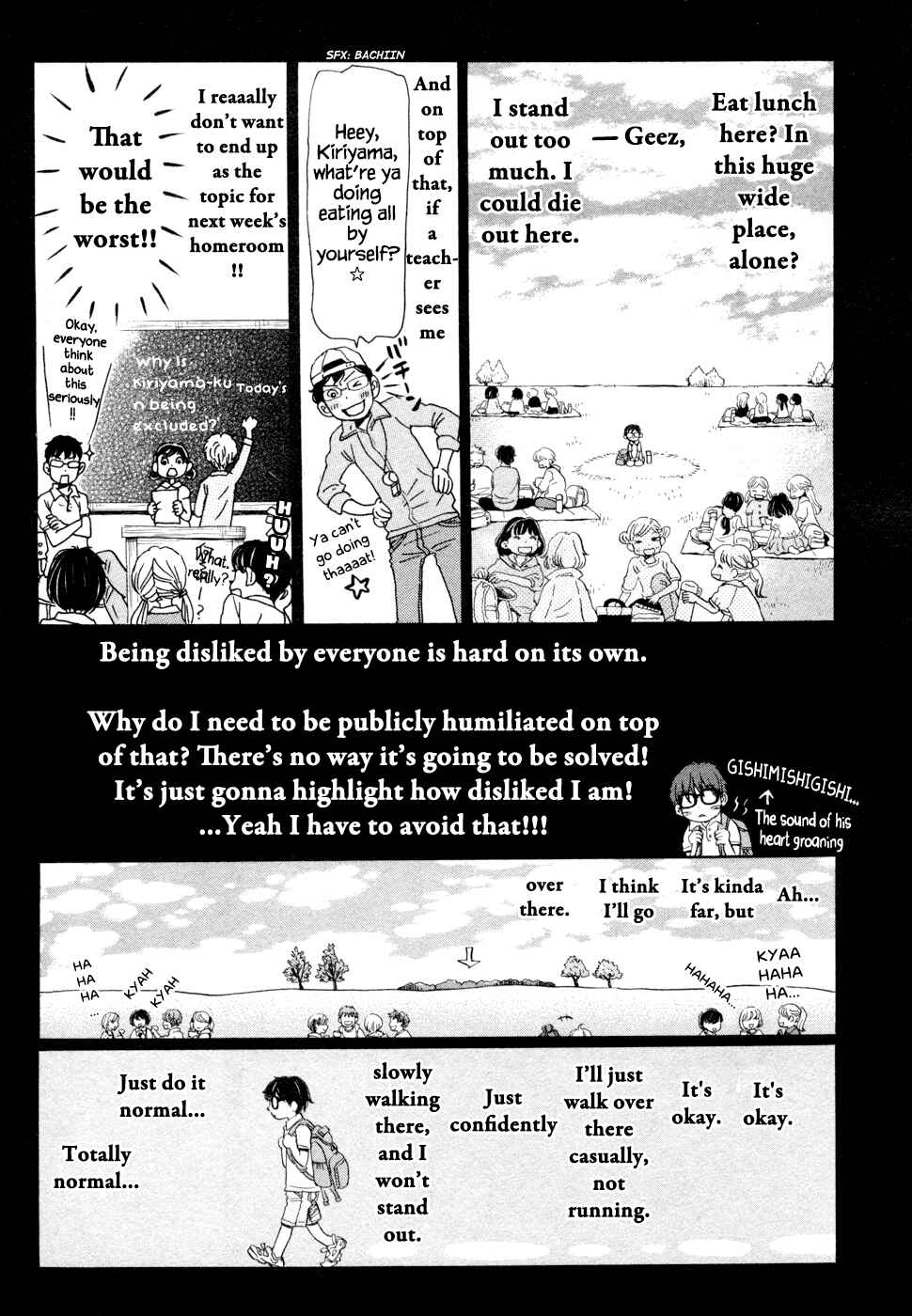 Chapter 114.5 - Page 8
