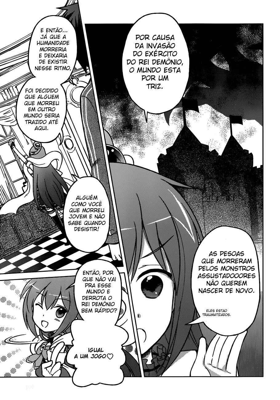 Chapter 1 - Page 14