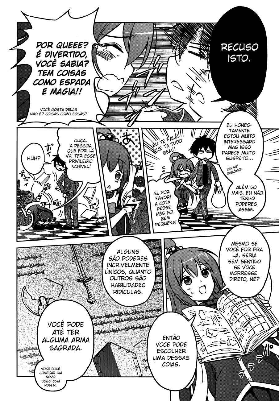 Chapter 1 - Page 15