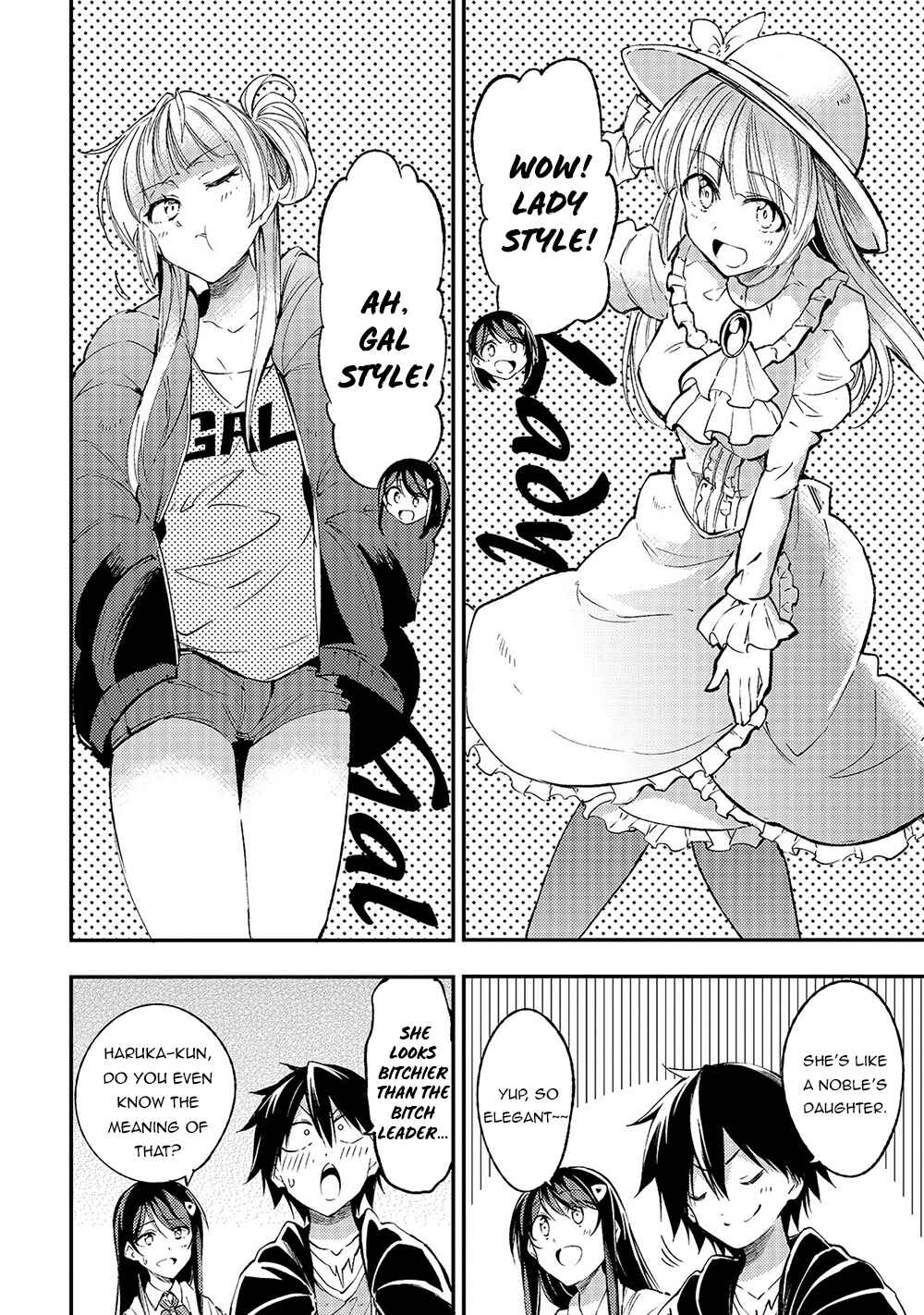 Chapter 92 - Page 11