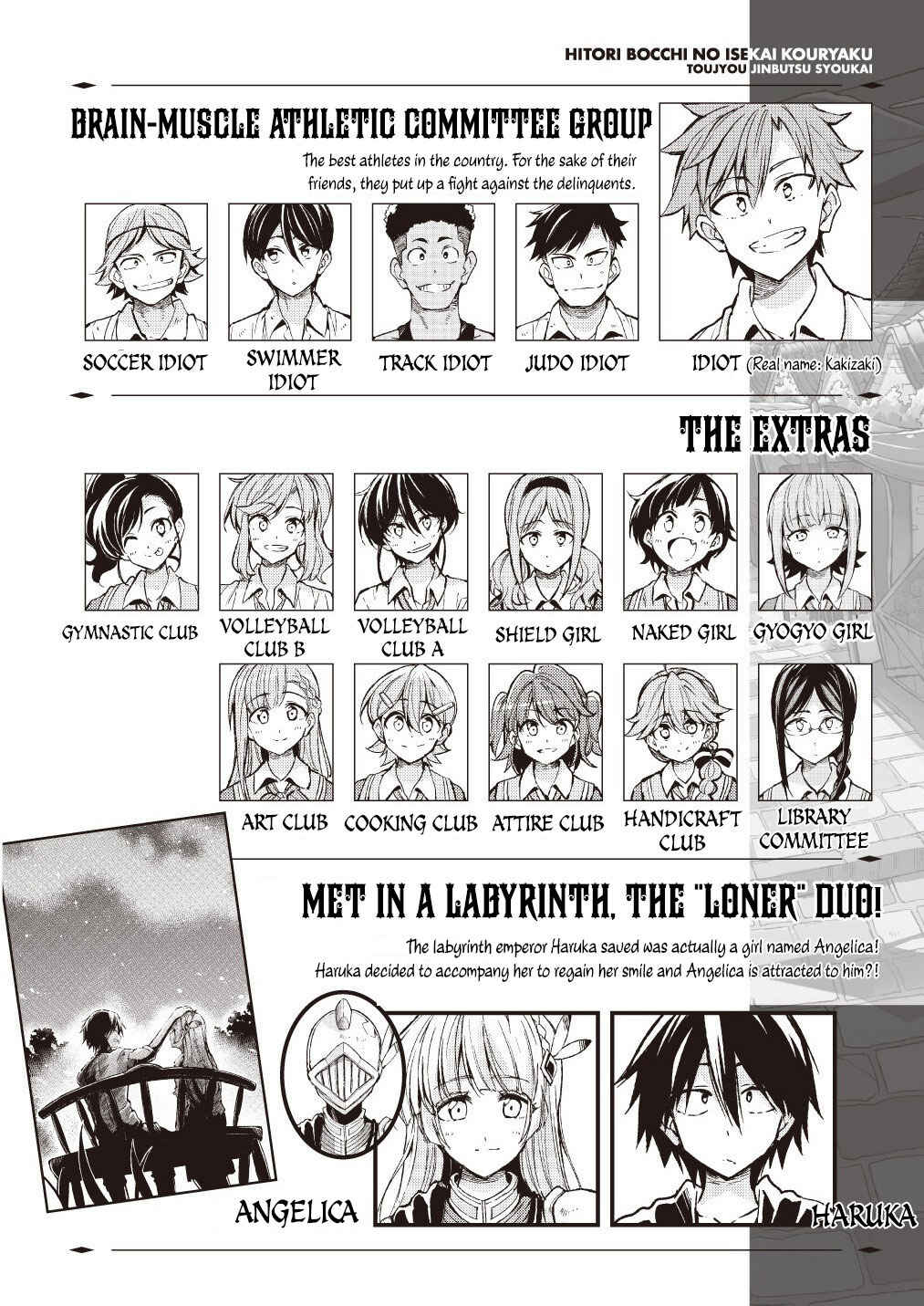 Chapter 92 - Page 3