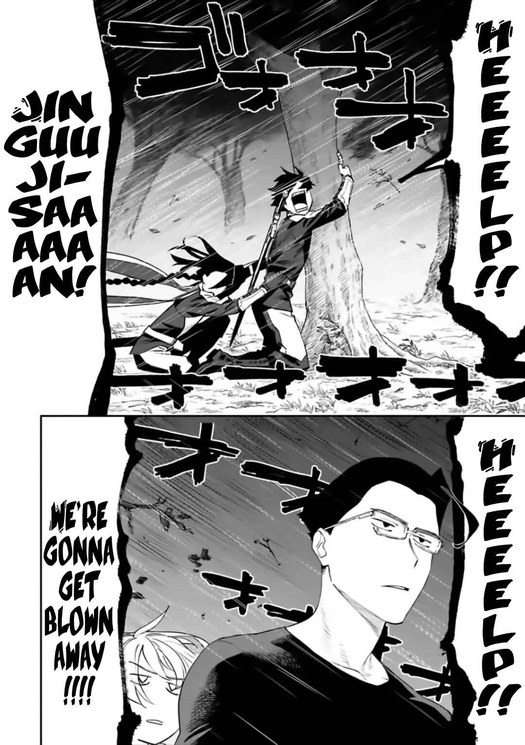 Chapter 70 - Page 2