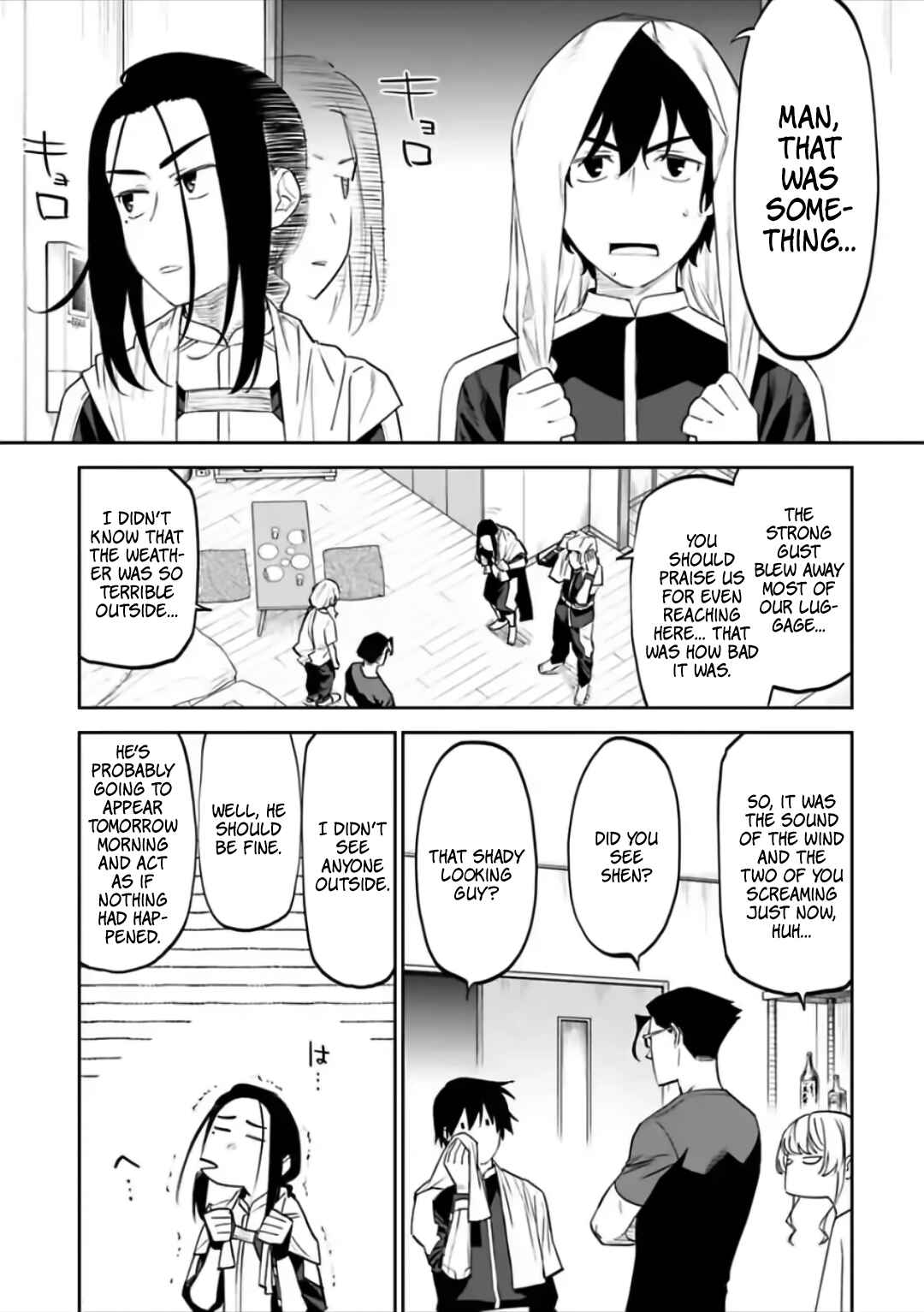 Chapter 70 - Page 3