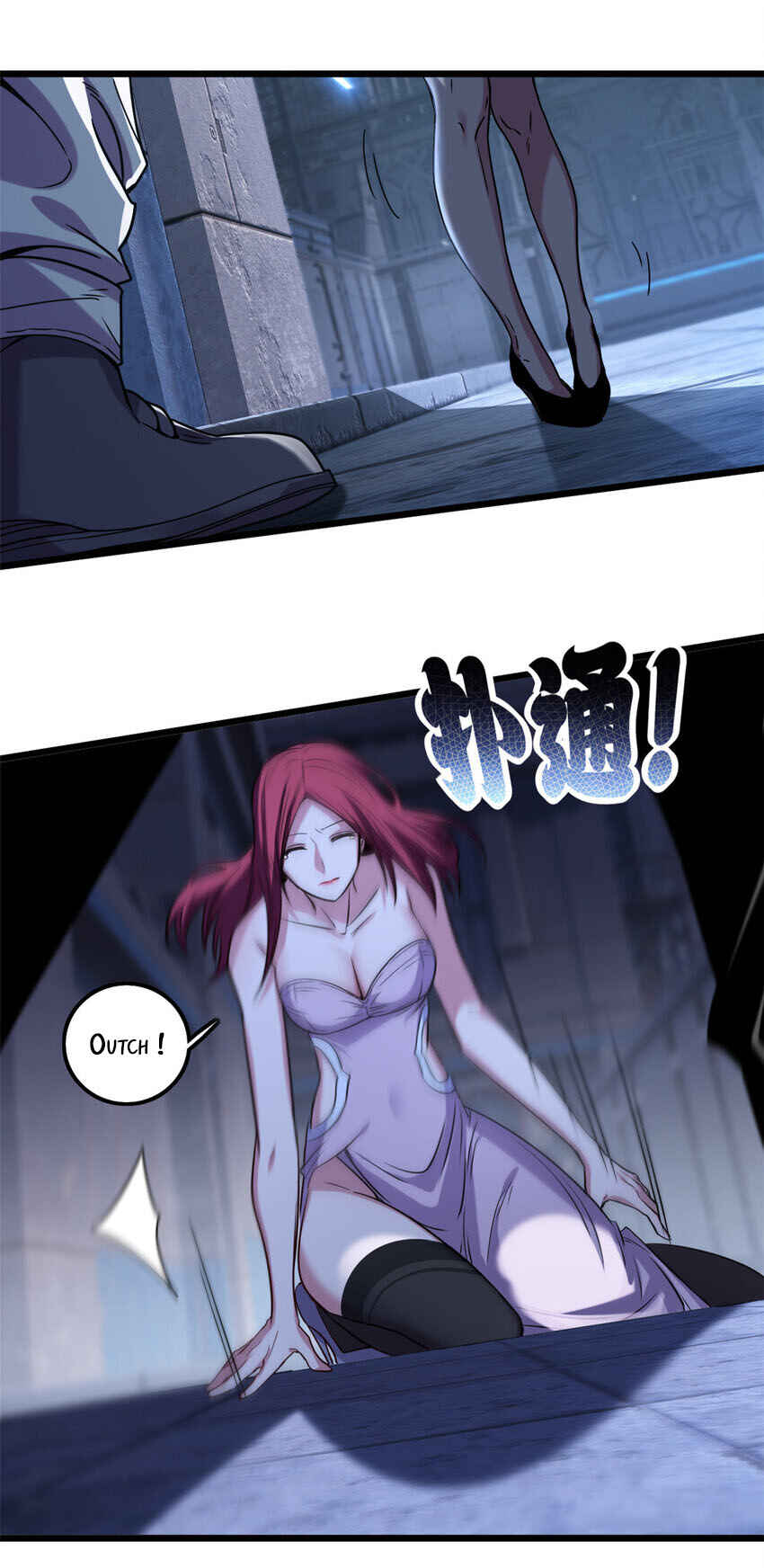 Chapter 38 - Page 4