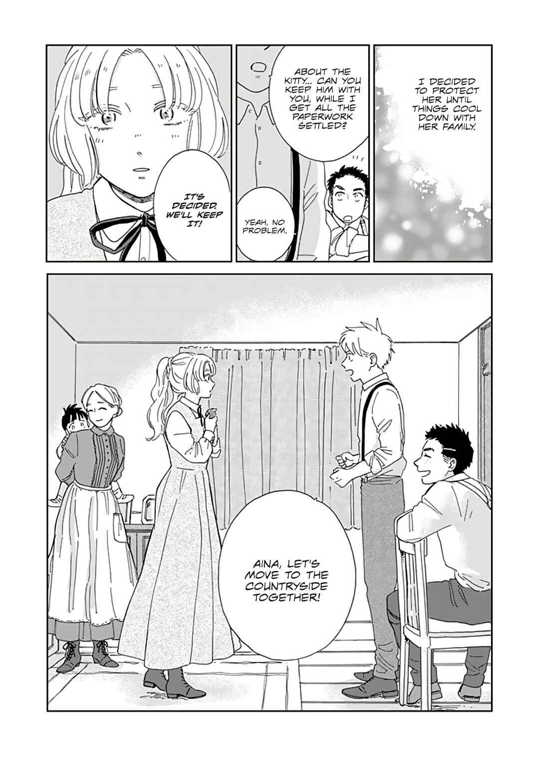 Chapter 80 - Page 16