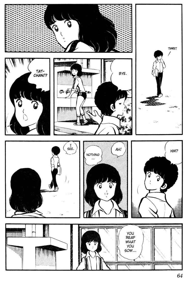 Chapter 3 - Page 12