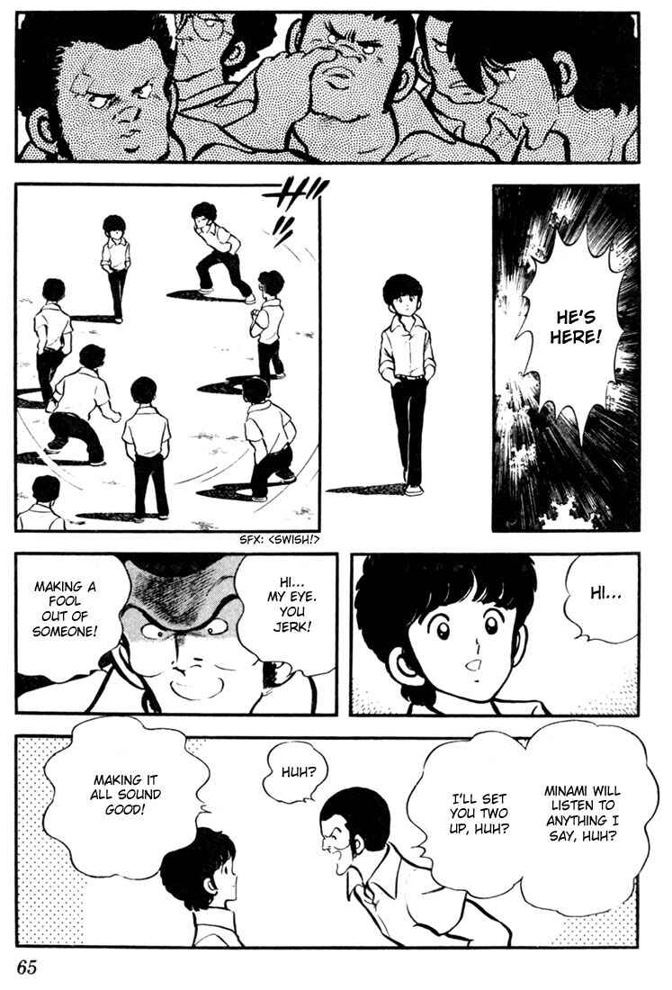 Chapter 3 - Page 13