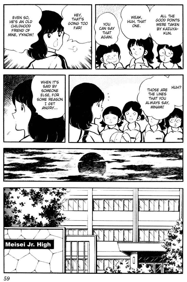 Chapter 3 - Page 7