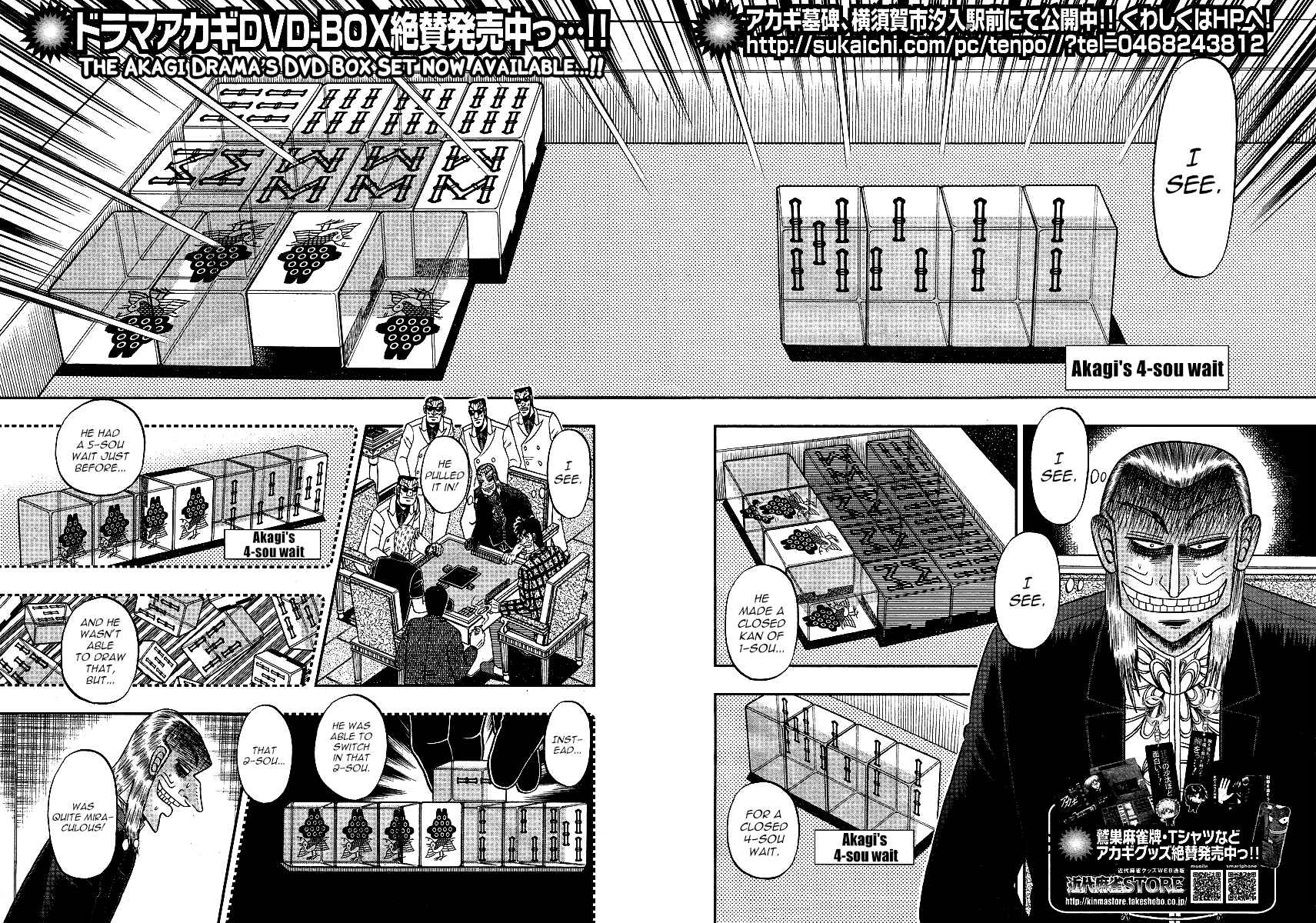 Chapter 284 - Page 3