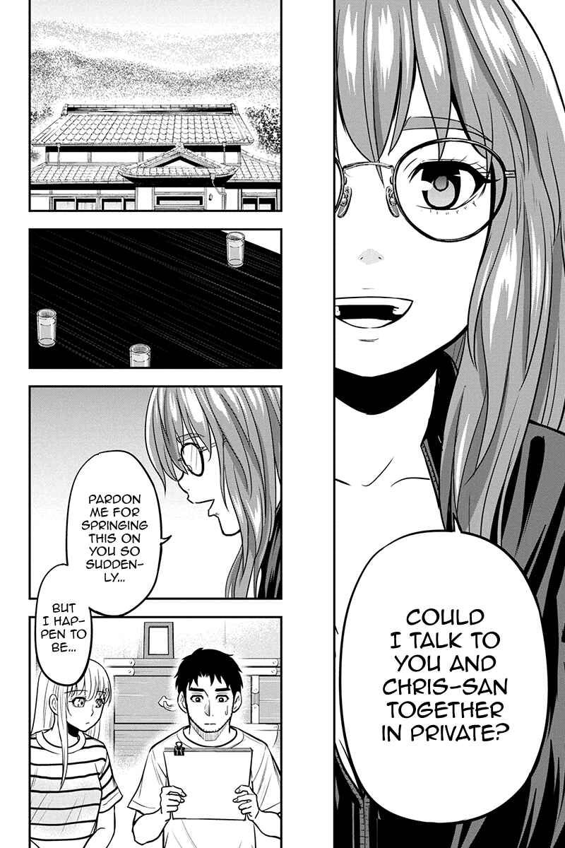 Chapter 93 - Page 12