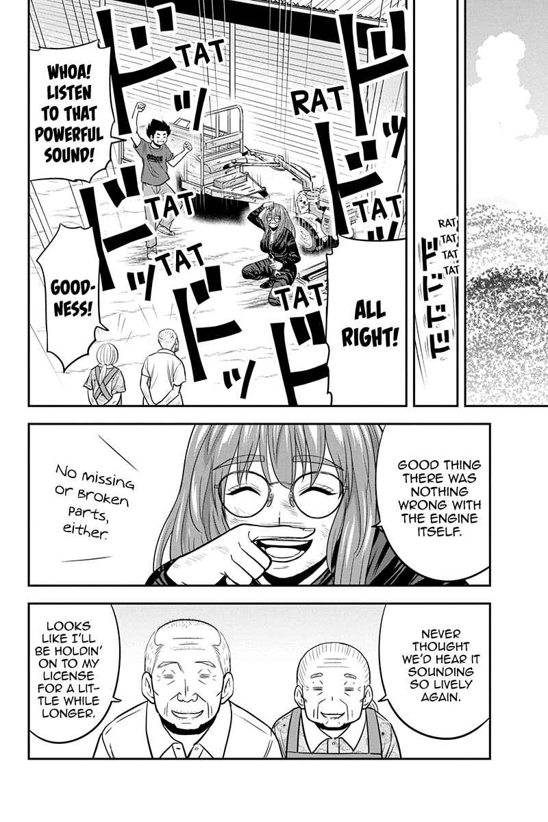 Chapter 93 - Page 6
