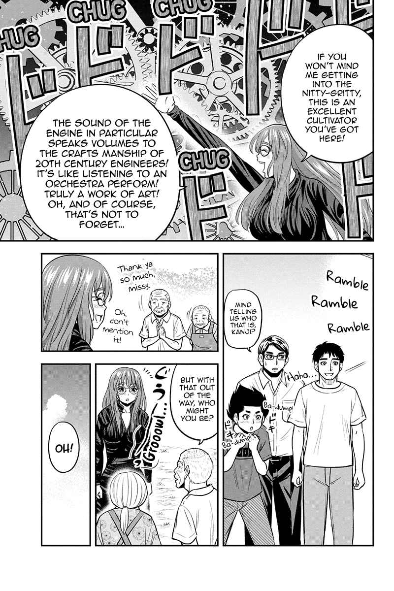 Chapter 93 - Page 7