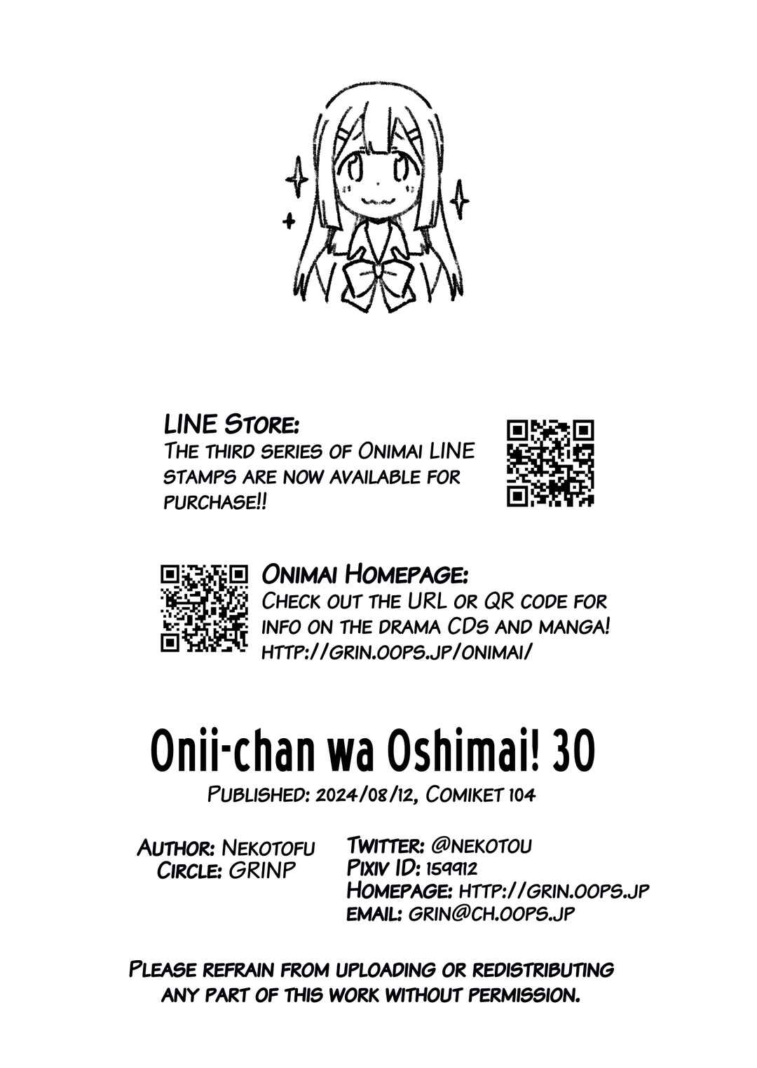 Chapter 90.5 - Page 6