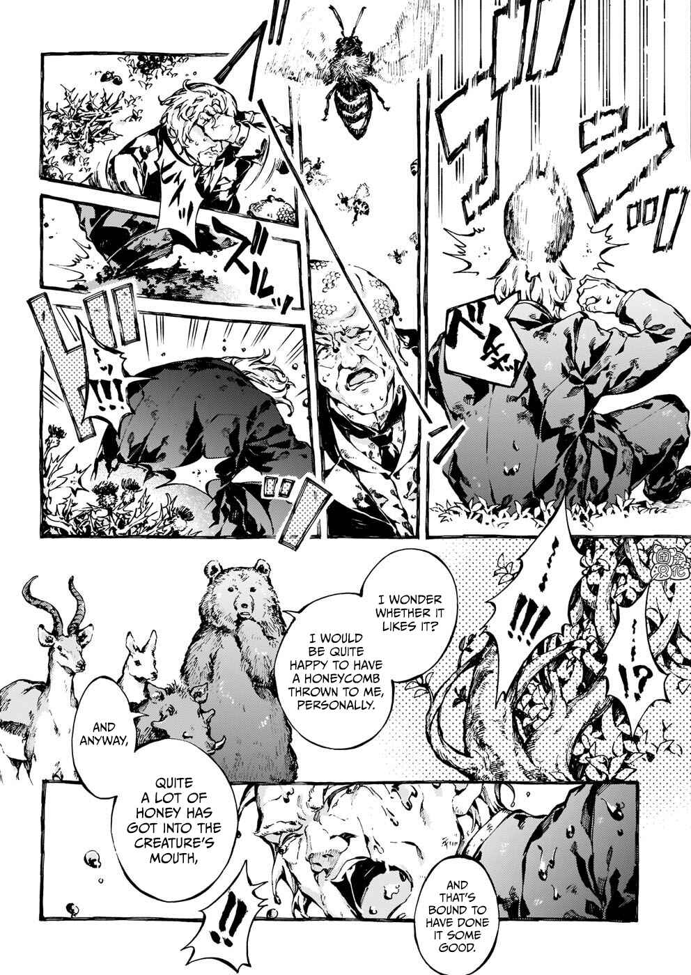 Chapter 27 - Page 20