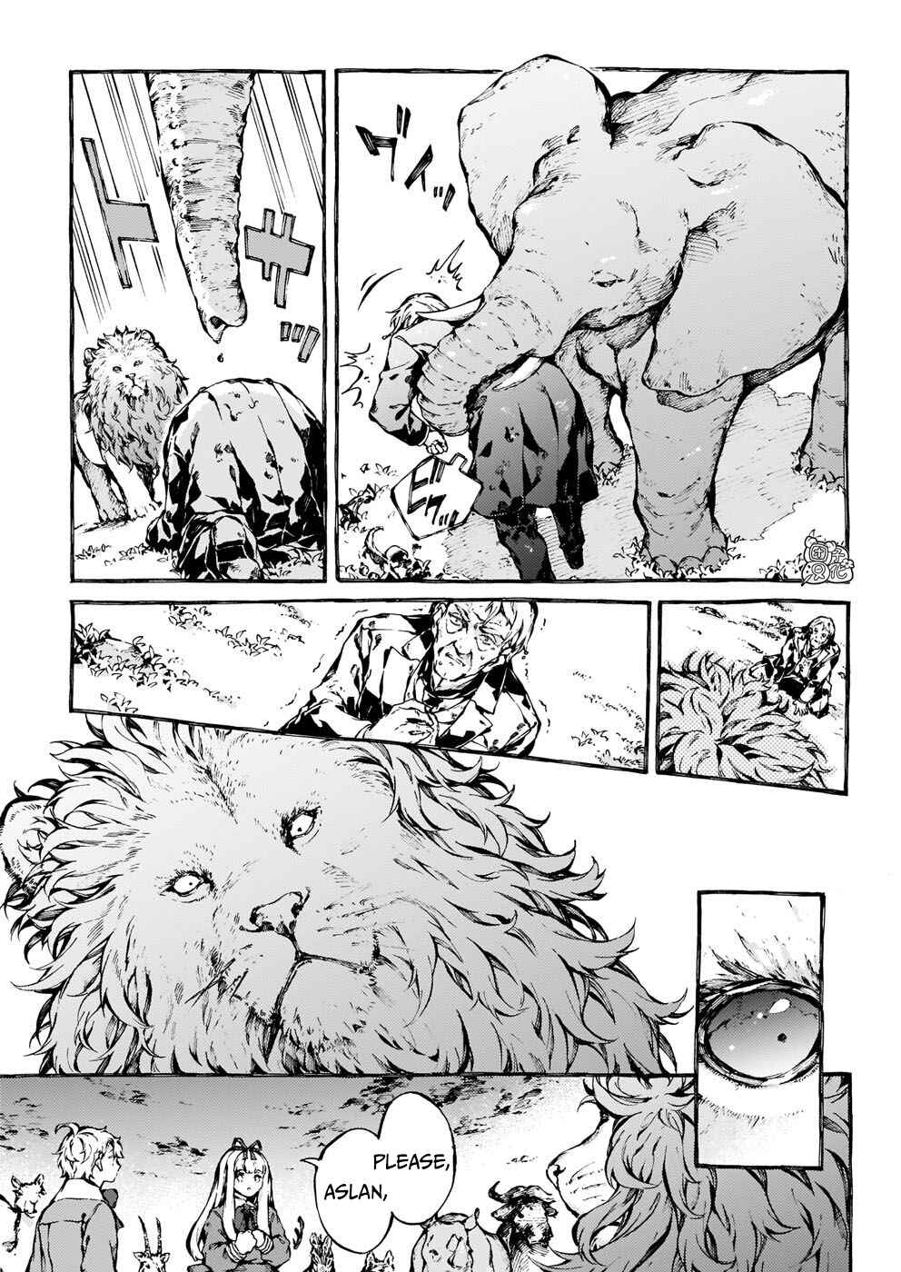 Chapter 27 - Page 25