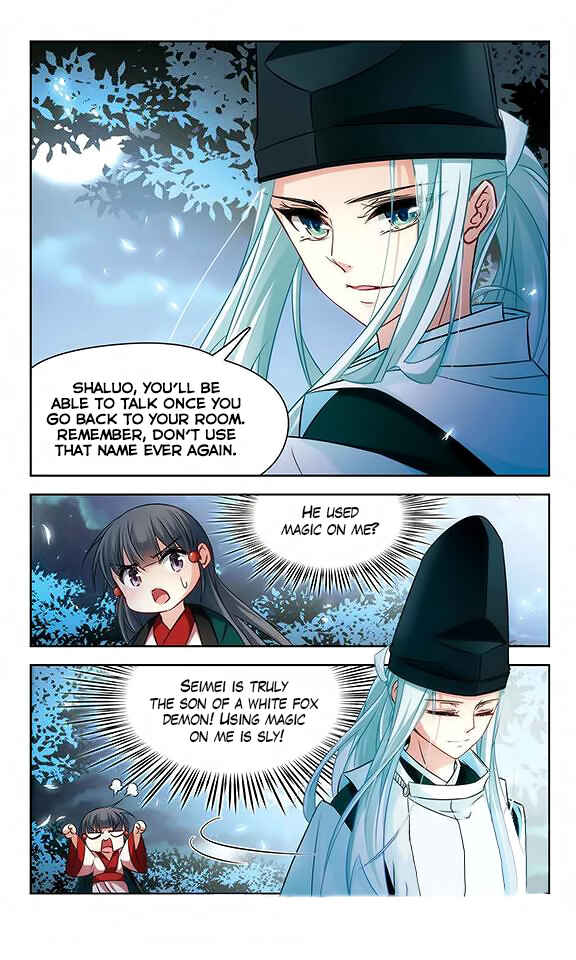 Chapter 129 - Page 13