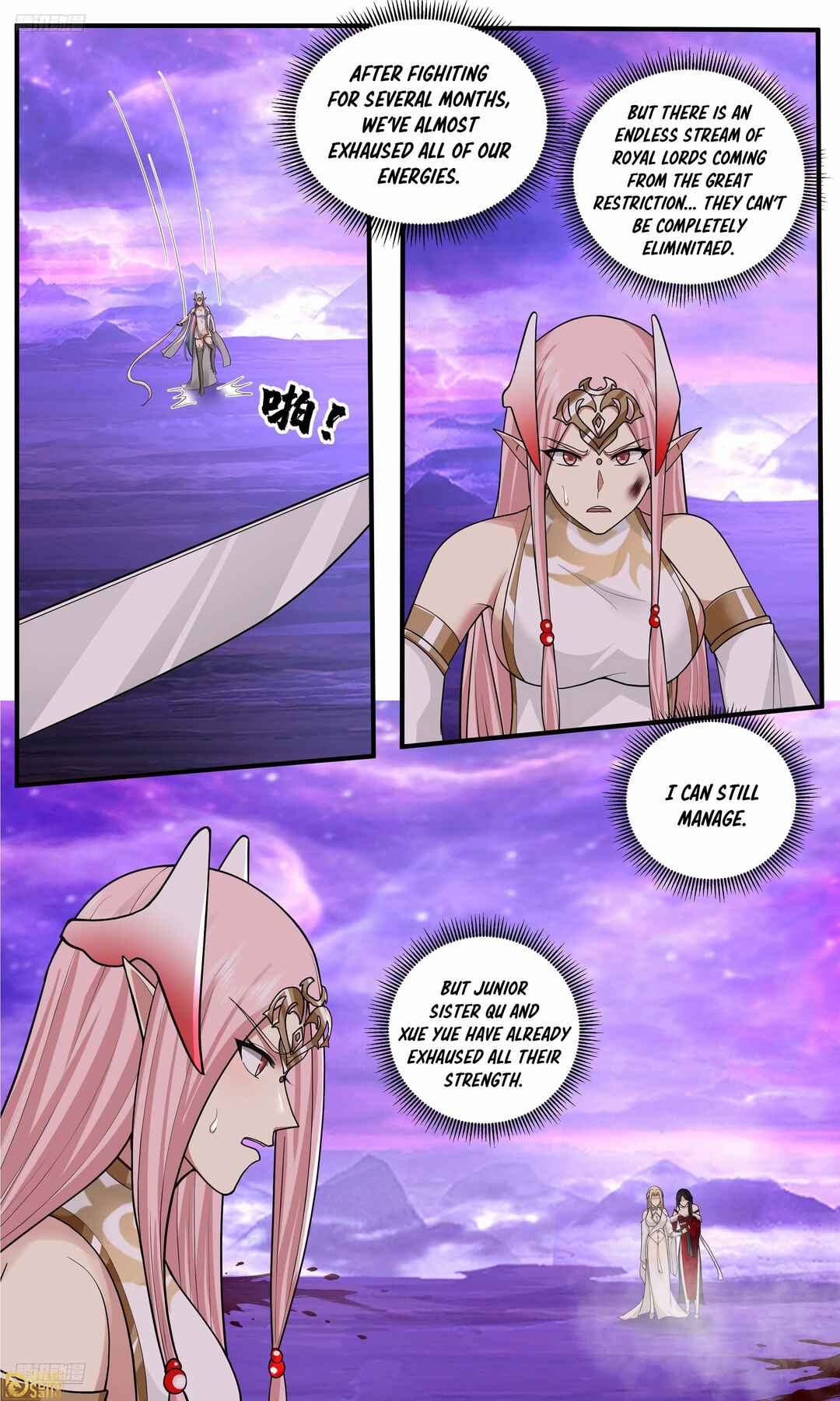 Chapter 3822 - Page 4