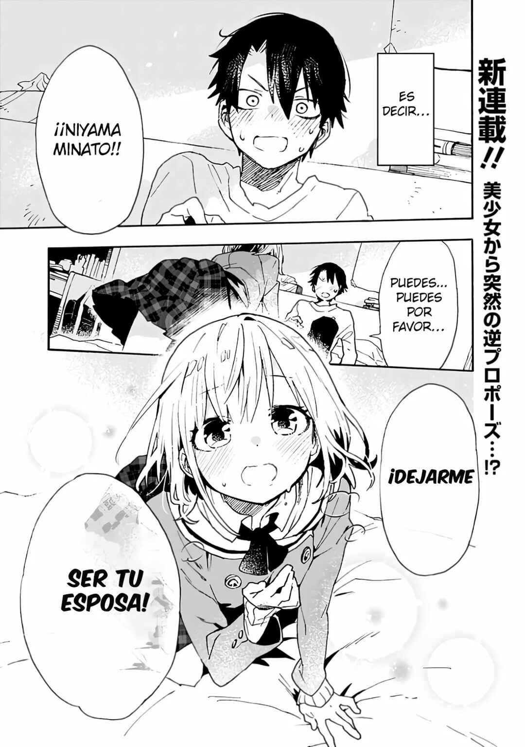 Chapter 1 - Page 3