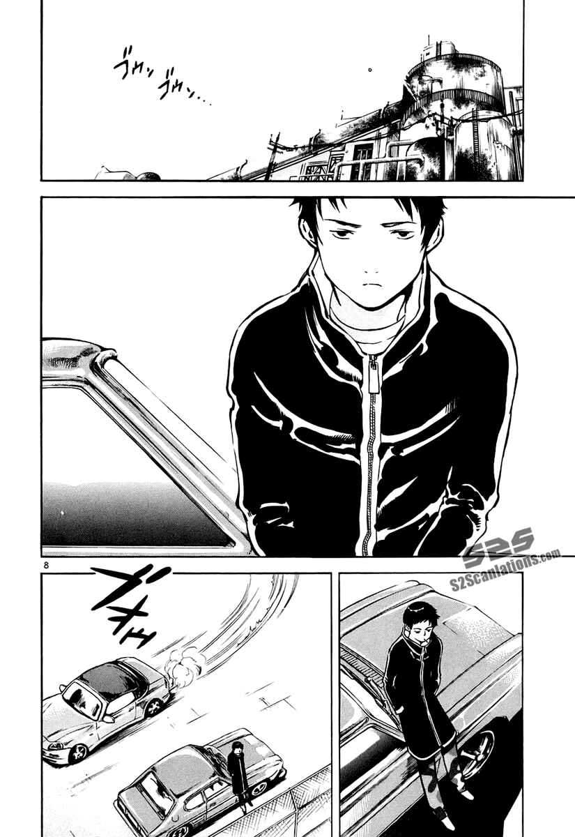 Chapter 82 - Page 9