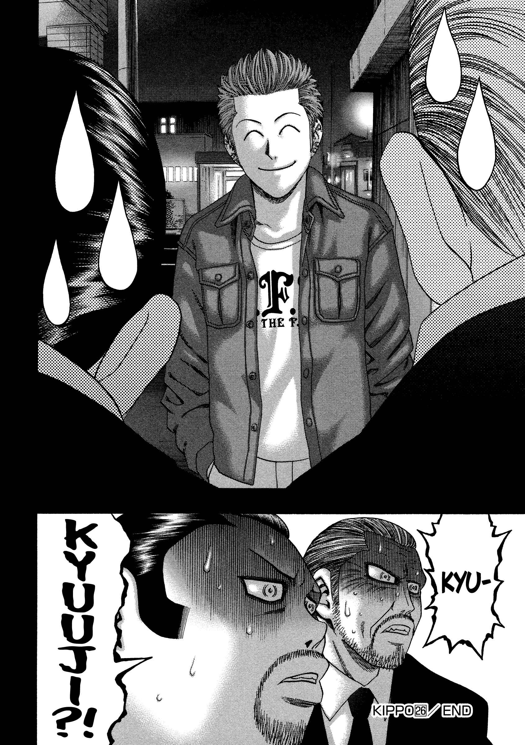 Chapter 26 - Page 25