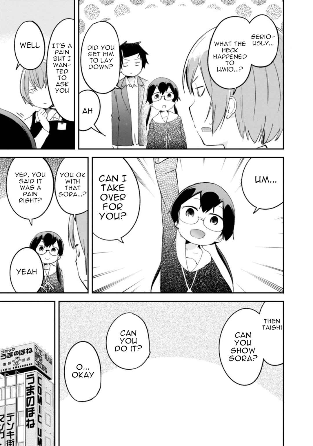 Chapter 85 - Page 15