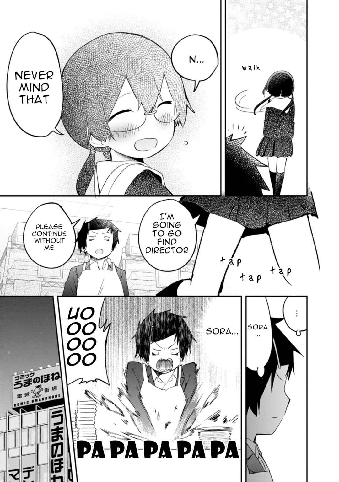 Chapter 85 - Page 21