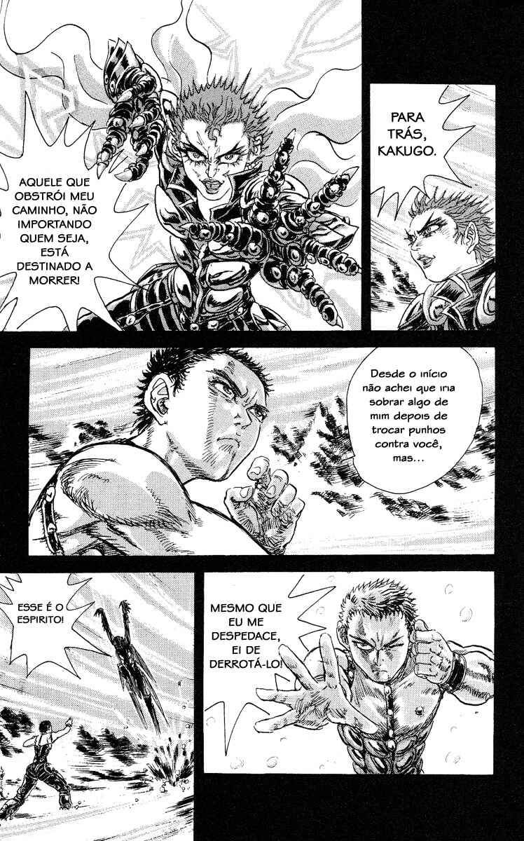 Chapter 4 - Page 3