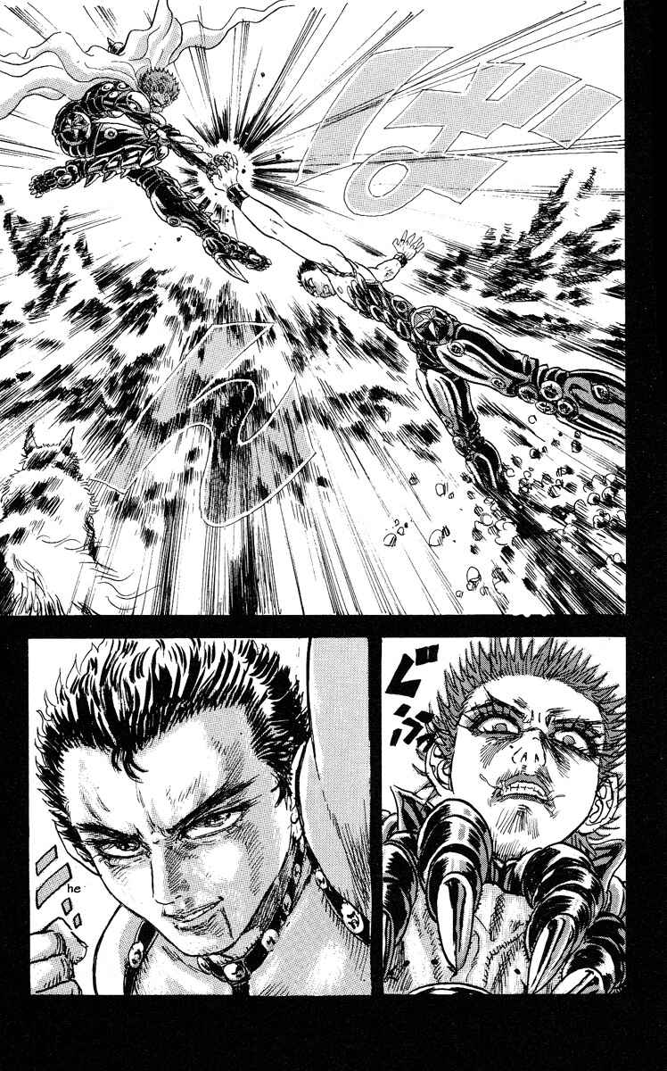 Chapter 4 - Page 5