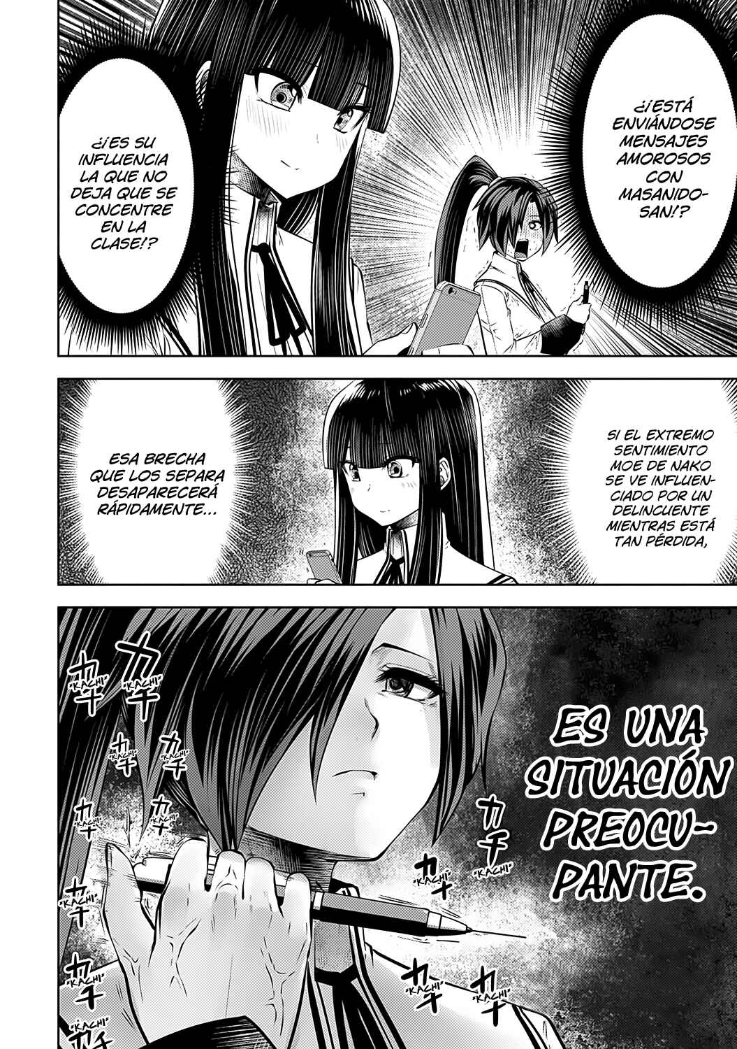 Chapter 63 - Page 6