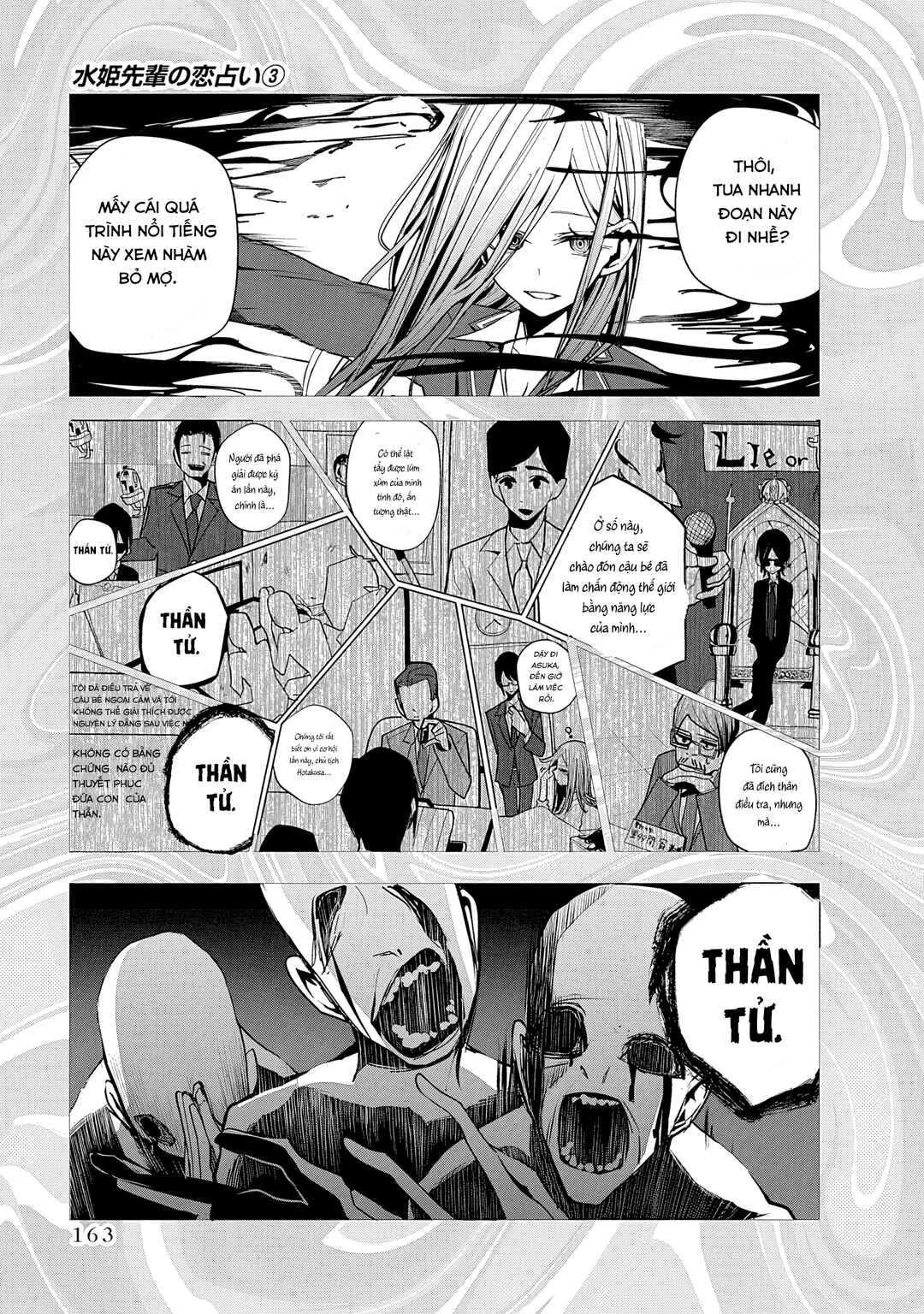 Chapter 29 - Page 7