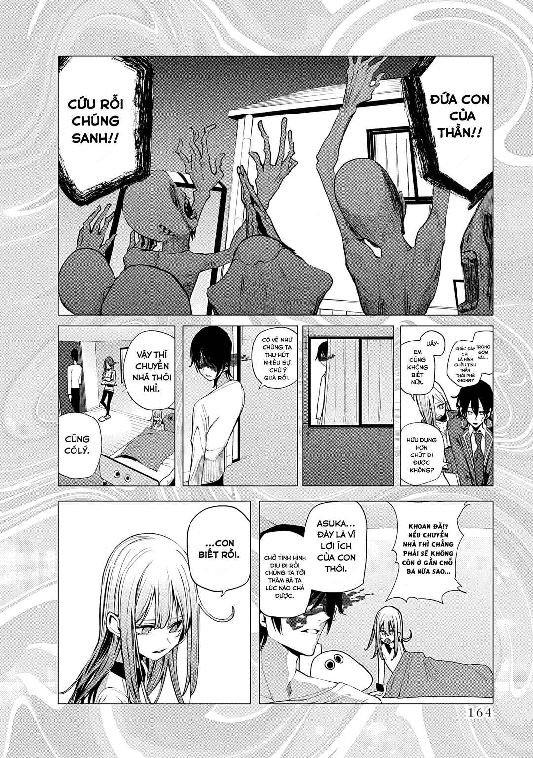 Chapter 29 - Page 8