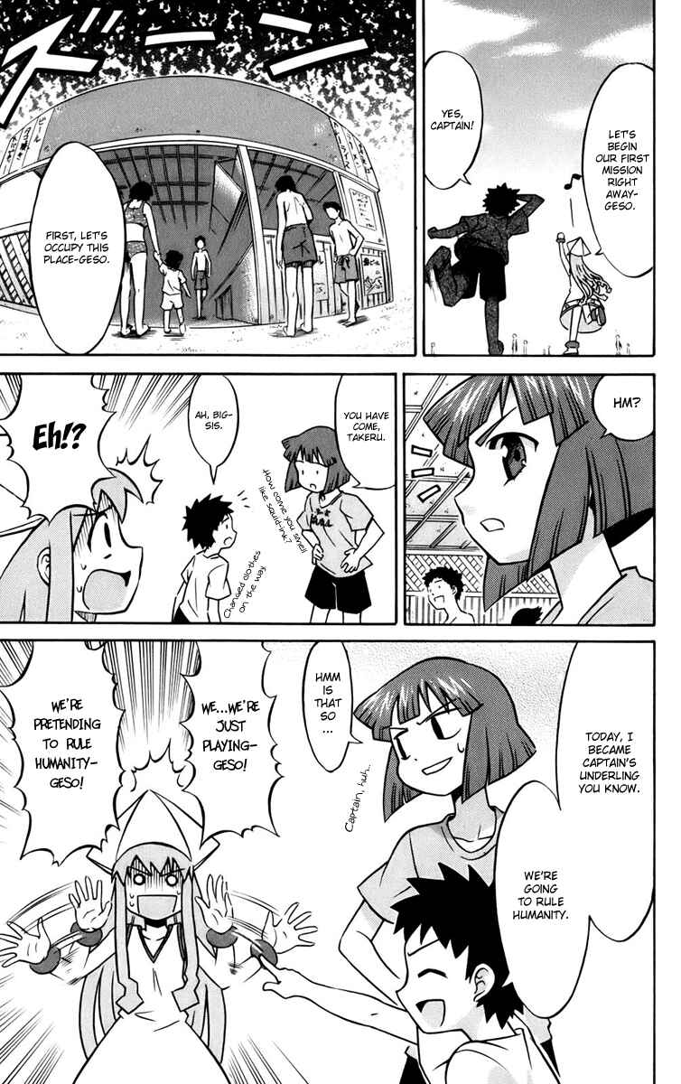 Chapter 3 - Page 7