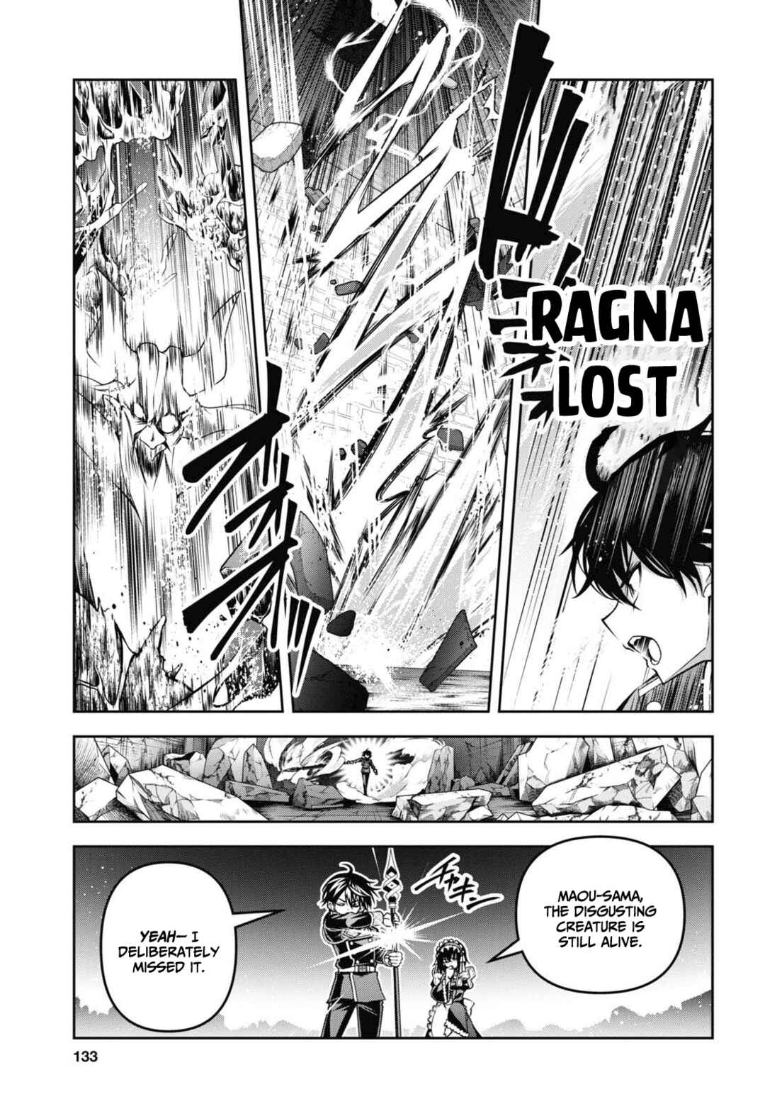 Chapter 47 - Page 17