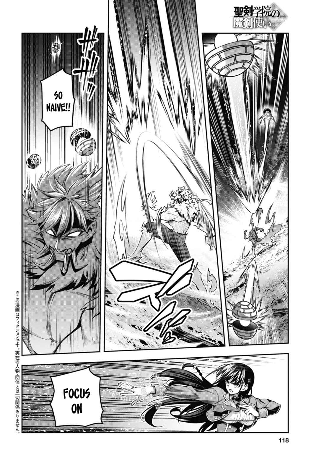 Chapter 47 - Page 3
