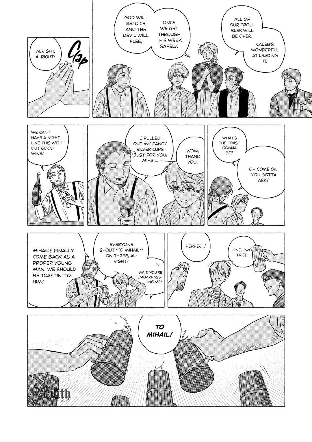 Chapter 1 - Page 28