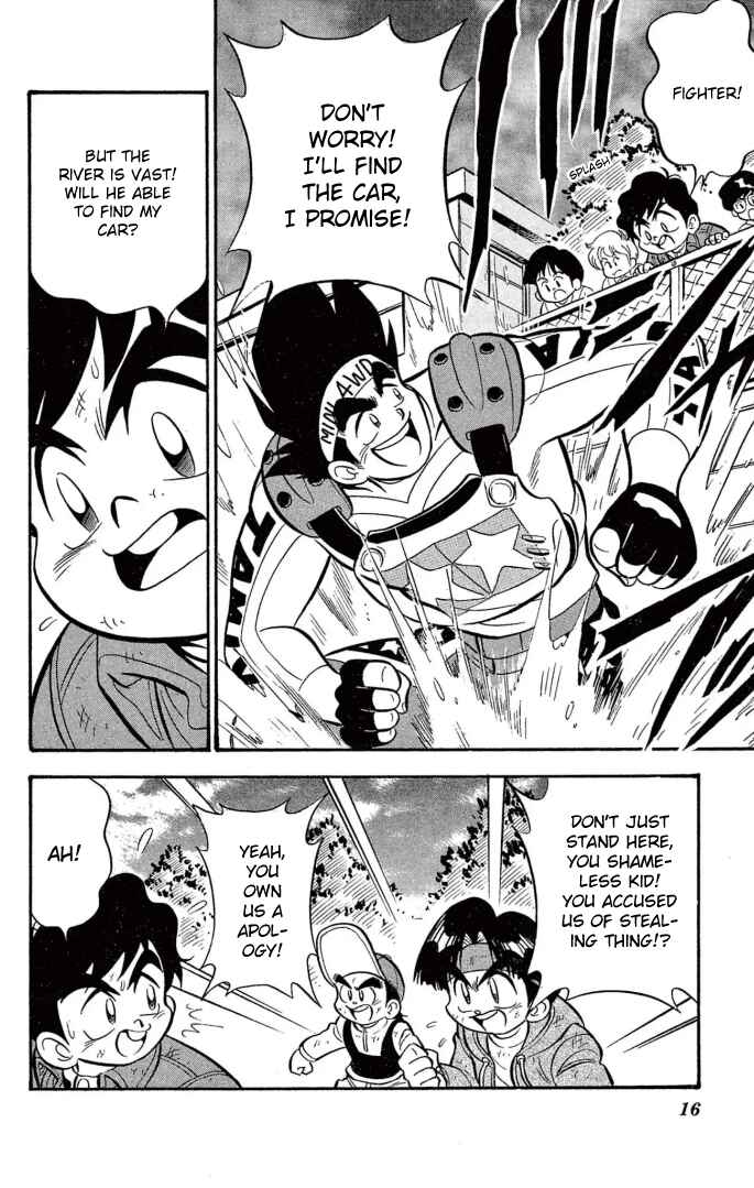 Chapter 18 - Page 12