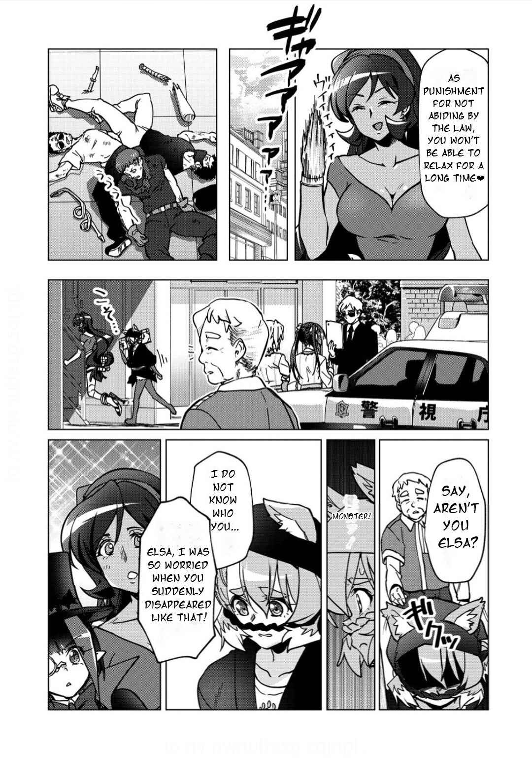 Chapter 44 - Page 16