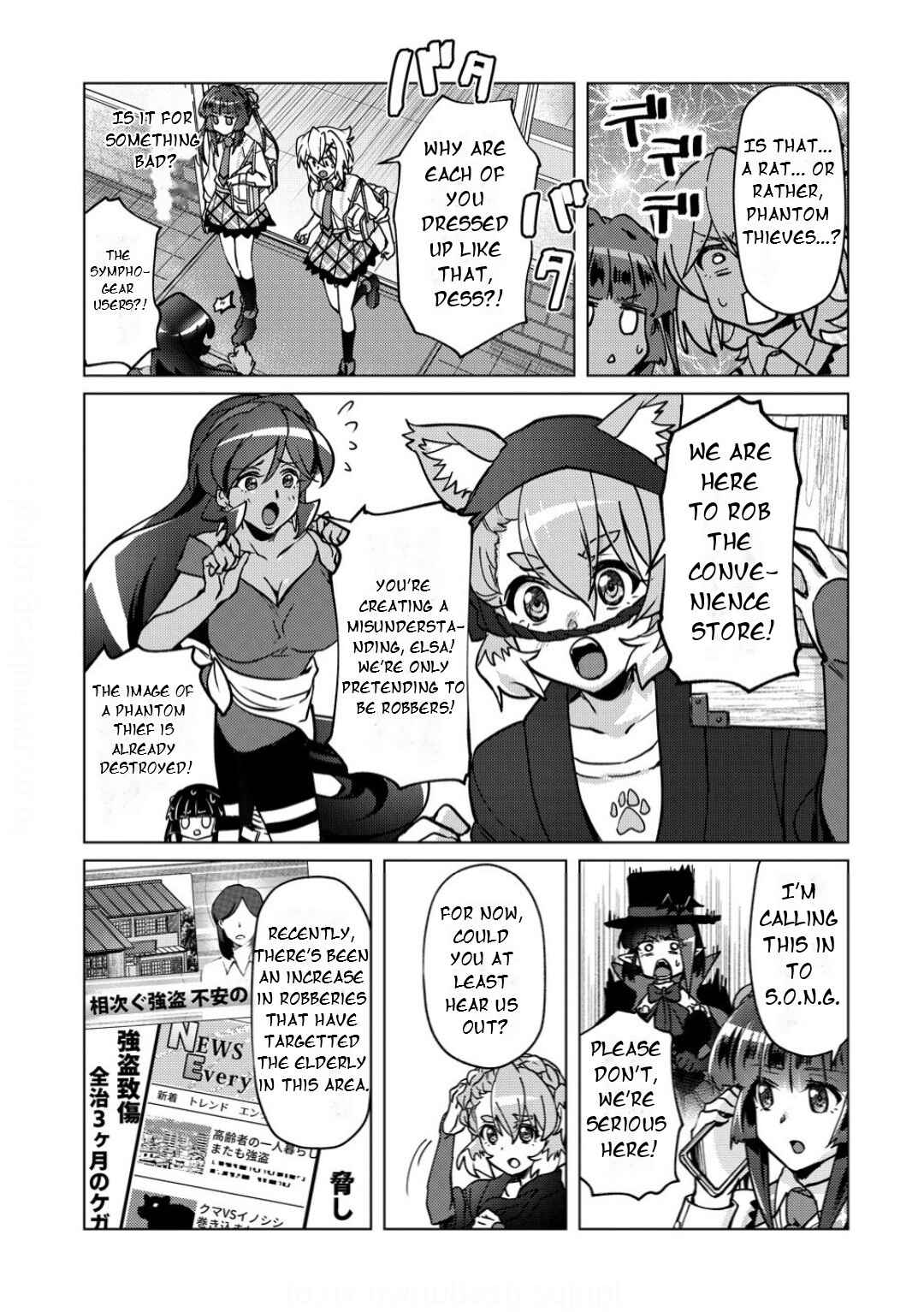 Chapter 44 - Page 4