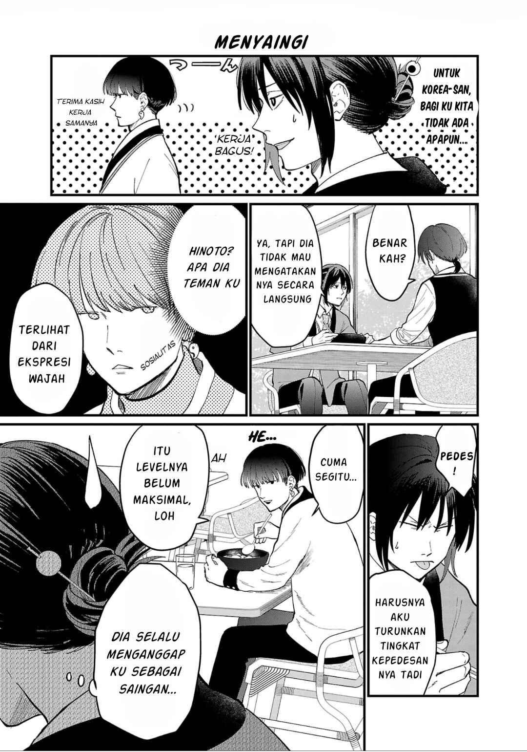 Chapter 3 - Page 4